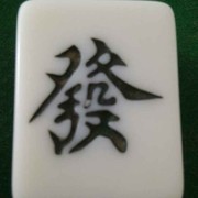 感觉真美好海报
