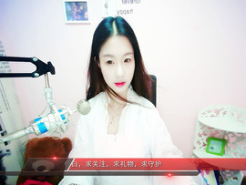 雪姬已经卸载主播照片