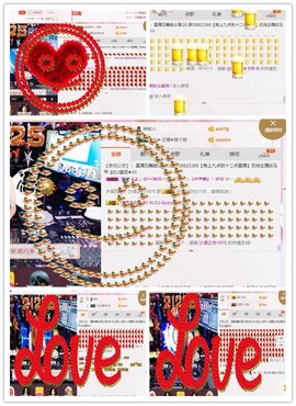 DJ21225主播照片