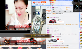kankawe主播照片