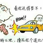 帅到掉渣