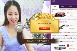 18号-小诗妹主播照片
