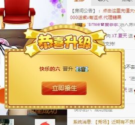 XT夏天暂停播主播照片