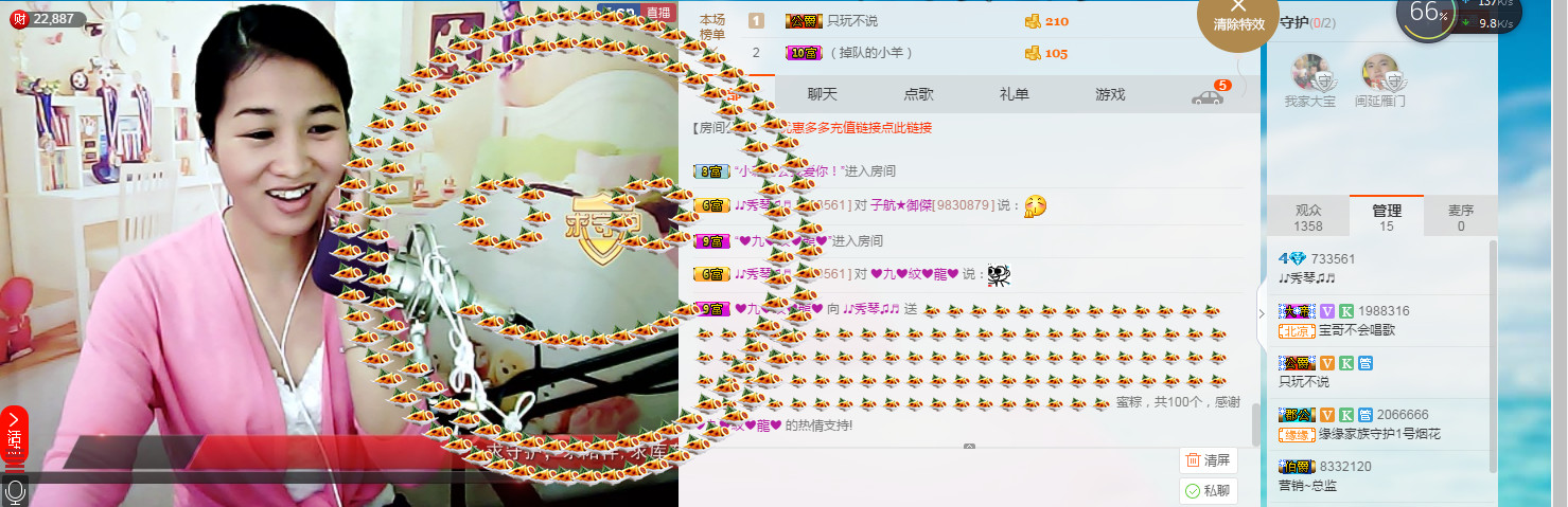 🎶幸福满满🎶的图片