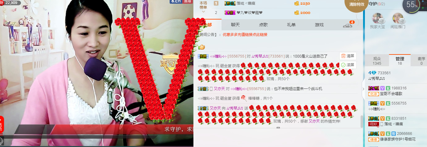 🎶幸福满满🎶的图片