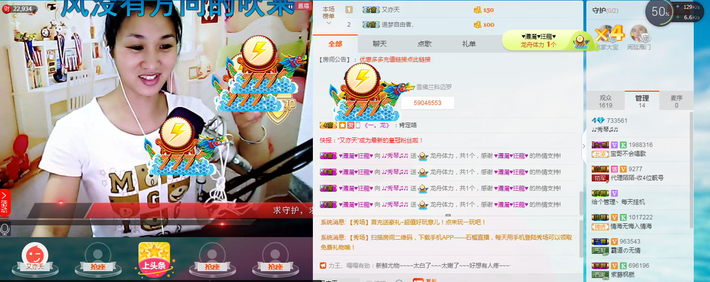 🎶幸福满满🎶的图片