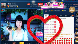 梨花不再期待主播照片