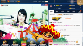 梨花不再期待主播照片