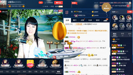 梨花不再期待主播照片