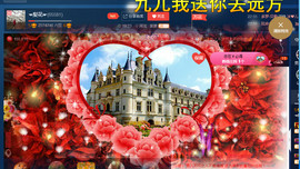 梨花不再期待主播照片
