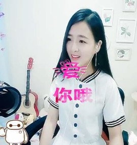 舜为尧+司徒叔叔主播照片
