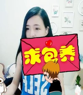 舜为尧+司徒叔叔主播照片