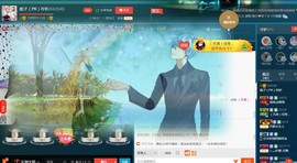 彪子✺小存折主播照片