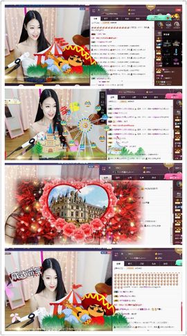 小果❤️求过任务主播照片