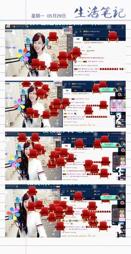 糖果果糖果主播照片