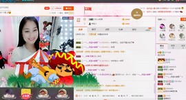 昵称被和谐5033主播照片