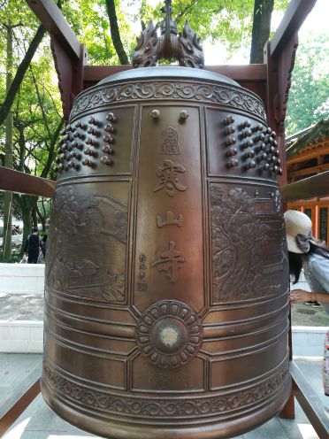 Fancy唯美、燕主播照片