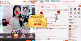 昵称被和谐5033主播照片