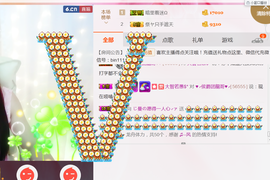 曼娜丽莎主播照片