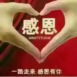 大璐璐☔主播照片