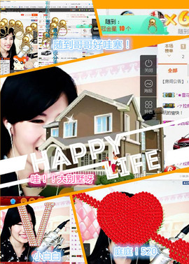 @翎云主播照片