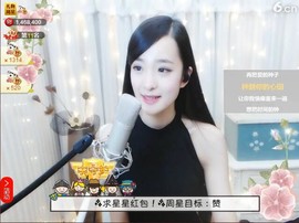 右手还是那个右手！！主播照片