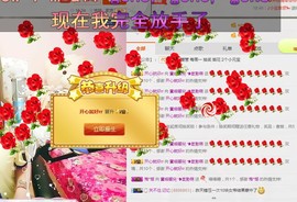 颜小馨妈妈住院了主播照片
