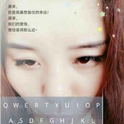 子震g
