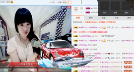 ♬。。。。♬主播照片