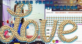 曾经来过。。！主播照片