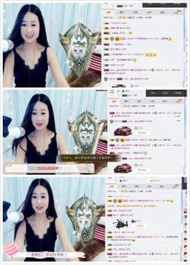 橙子江湖再见啦！主播照片