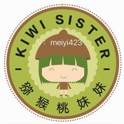 大乔呀