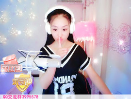 叶燕红美丽花仙子主播照片