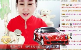 萌萌~~么么哒主播照片