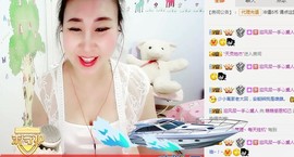 萌萌~~么么哒主播照片