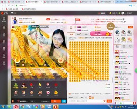 哎呦喂666主播照片
