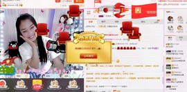 昵称被和谐5033主播照片