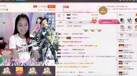 昵称被和谐5033主播照片