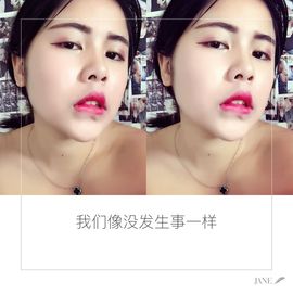 「谢谢你来过」主播照片