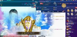 z米朵主播照片