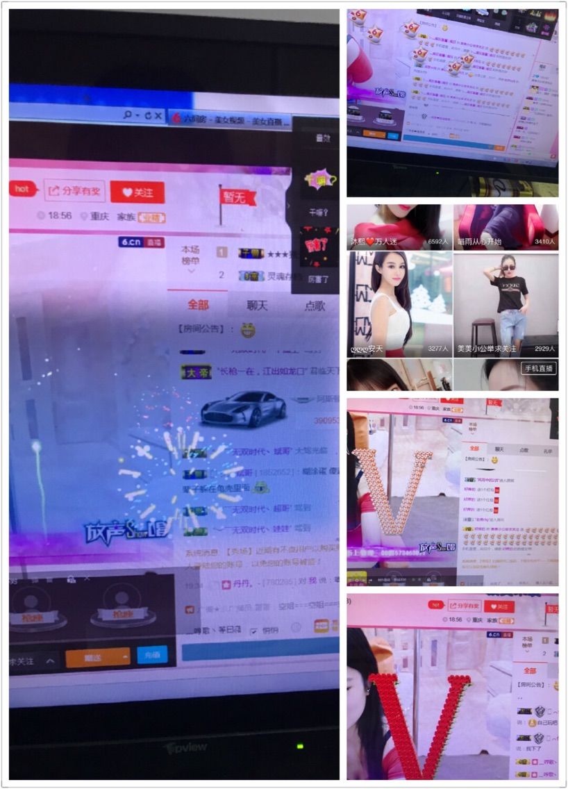 美美小公举回来了主播照片