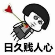 妞～我们一起走海报