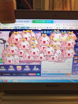 初恋儿呀主播照片