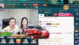 彪子✺小存折主播照片