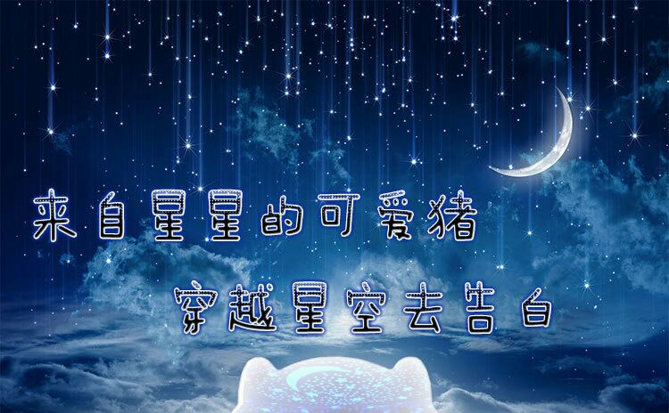 峰★上┣▇▇▇═─的主播照片
