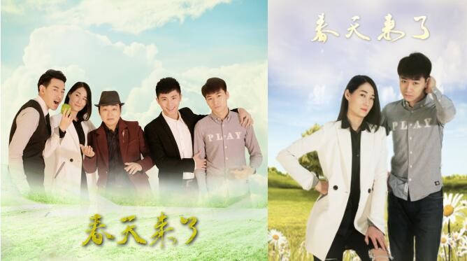韩哥人口_人口普查(2)