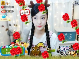 右手还是那个右手！！主播照片