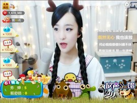 右手还是那个右手！！主播照片