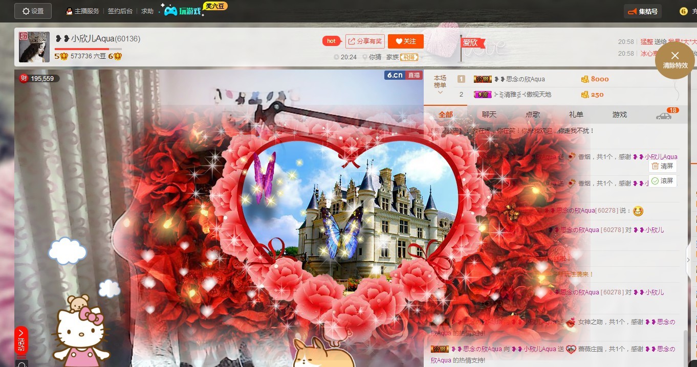 ❥❥鑫鑫ღ的图片