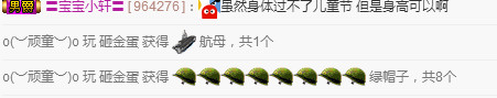 《余生随心》的图片
